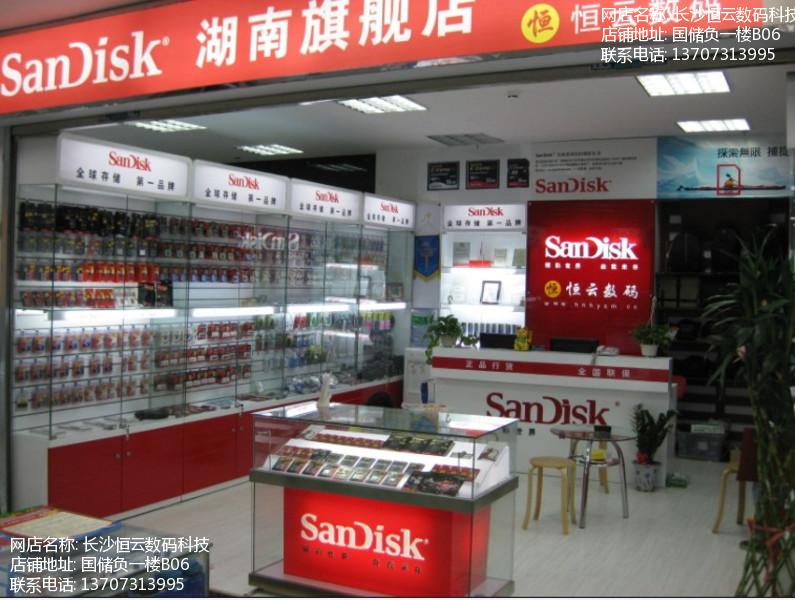 组建高档3D家庭影院就选 碧维视BV8078M 店群科技