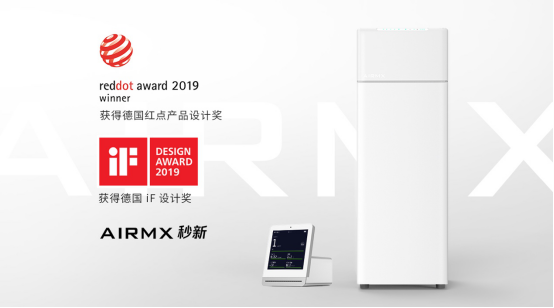 他在京东开店半年 卖出数百万元新风机好评率99%
