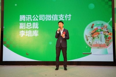 境外首家微信支付智慧旗舰百货登陆大阪 微信支付在日发展再加速，店群科技助力新零售出海