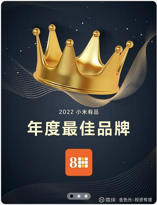 连续7年睡眠节冠军 趣睡科技8H如何用“科技眠”治愈现代人的焦虑夜
