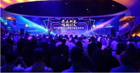 2017的&ldquo;双十一&rdquo;,各大电商上演智慧物流&ldquo;暗战&rdquo;科技云&middot;视角